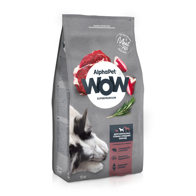 AlphaPet WOW Superpremium полнорационный сухой корм для взрослых собак средних пород с говядиной и сердцем - 15 кг