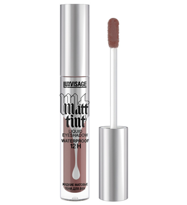 LUXVISAGE жидкие матовые тени для век Matt Tint Waterproof 12H, тон 110 Dark Chocolate