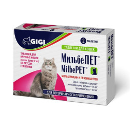 Gigi МильбеПет таблетки от гельминтов для взрослых кошек весом более 2 кг - 2 шт