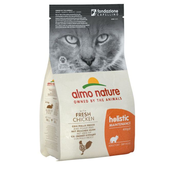 Almo Nature Holistic сухой корм для взрослых кошек с курицей и коричневым рисом - 400 г
