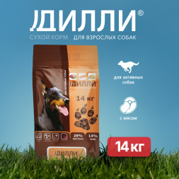 Дилли сухой корм для активных собак - 14 кг