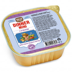 Solid Natura Dinner Mini с ягненком - консервированное питание для собак мелких пород - 150 г
