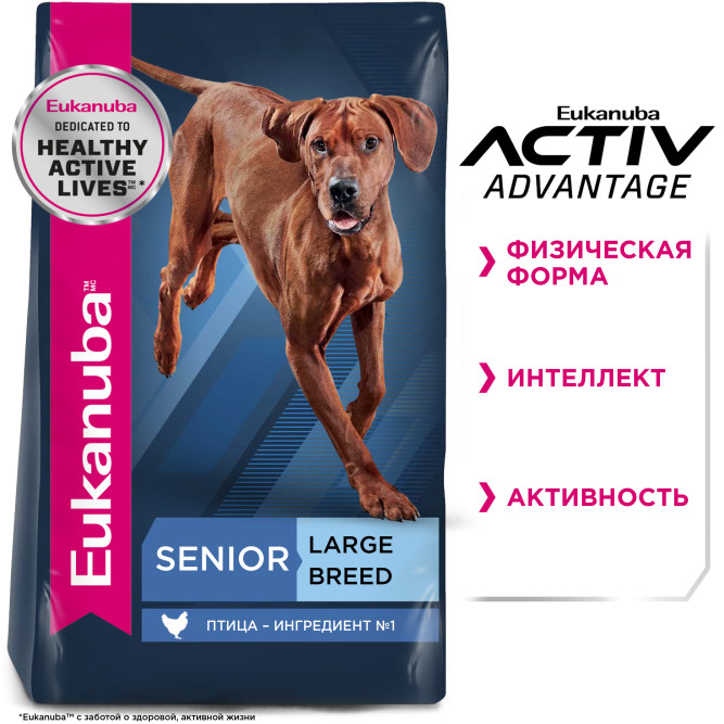 Сухой корм Eukanuba Mature &amp; Senior для пожилых собак крупных пород старше 6 лет с курицей - 15 кг