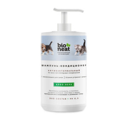 Bioneat шампунь для животных "Алоэ-вера" - 400 мл