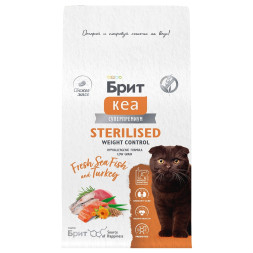 Брит Кеа Cat Sterilised Weight Control сухой корм для стерилизованных кошек для контроля веса, с морской рыбой и индейкой - 400 г