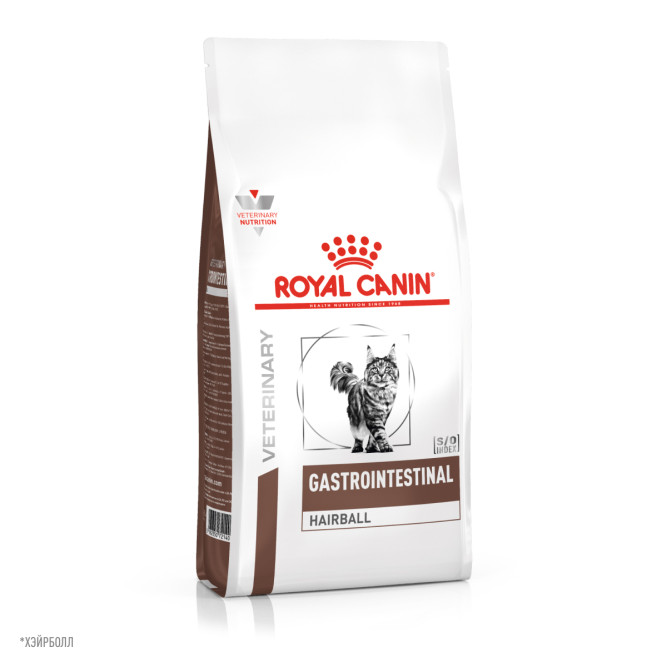 Royal Canin Gastrointestinal Hairball сухой диетический корм для взрослых кошек, профилактика образования волосяных комочков - 350 г