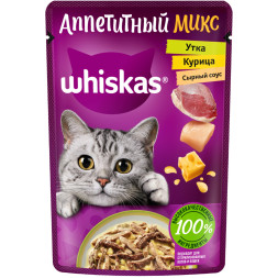 Whiskas Аппетитный микс влажный корм для взрослых кошек, с курицей и уткой в сырном соусе, в паучах - 75 г х 28 шт