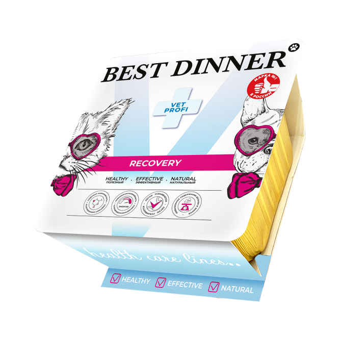 Best Dinner Vet Profi Recovery влажный диетический легкоусвояемый корм повышенной калорийности и питательной ценности для кошек и собак при истощении, выздоровлении и послеоперационном восстановлении, в ламистерах - 100 г х 14 шт