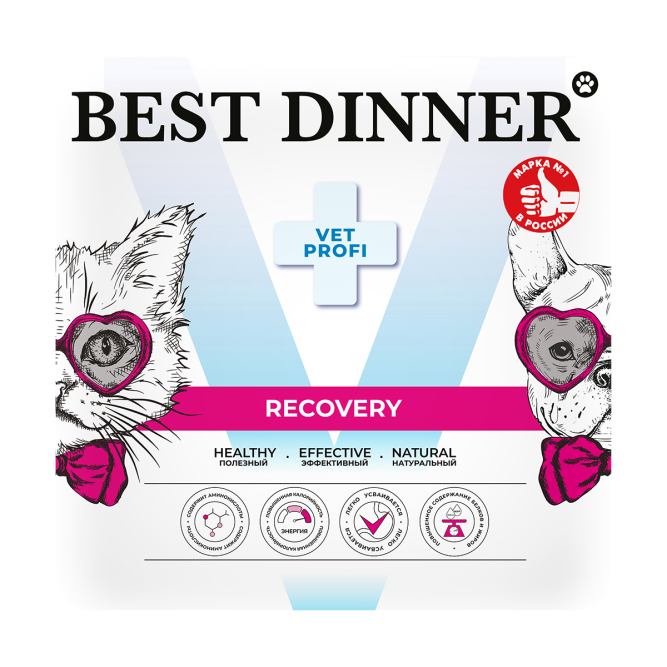 Best Dinner Vet Profi Recovery влажный диетический легкоусвояемый корм повышенной калорийности и питательной ценности для кошек и собак при истощении, выздоровлении и послеоперационном восстановлении, в ламистерах - 100 г х 14 шт