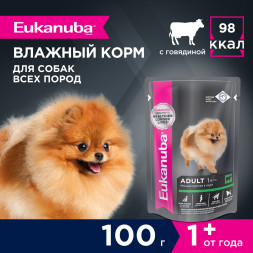 Eukanuba Adult Dog влажный корм для взрослых собак всех пород с говядиной в соусе, в паучах - 100 г х 28 шт