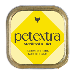 PETEXTRA влажный корм для взрослых стерилизованных кошек, жаркое из птицы, в ламистерах - 100 г х 16 шт