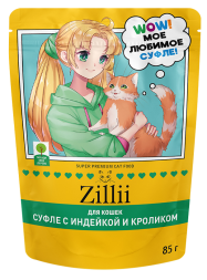 Zillii влажный корм для взрослых кошек, суфле из индейки и кролика, в паучах - 85 г х 24 шт