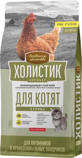 Деревенские лакомства Холистик Премьер сухой корм для котят, с курицей - 10 кг