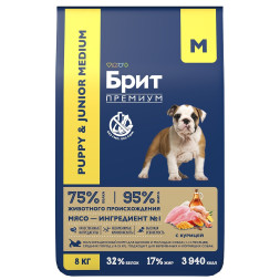 Брит Премиум Dog Puppy and Junior Medium сухой корм для щенков и молодых собак средних пород с курицей - 8 кг