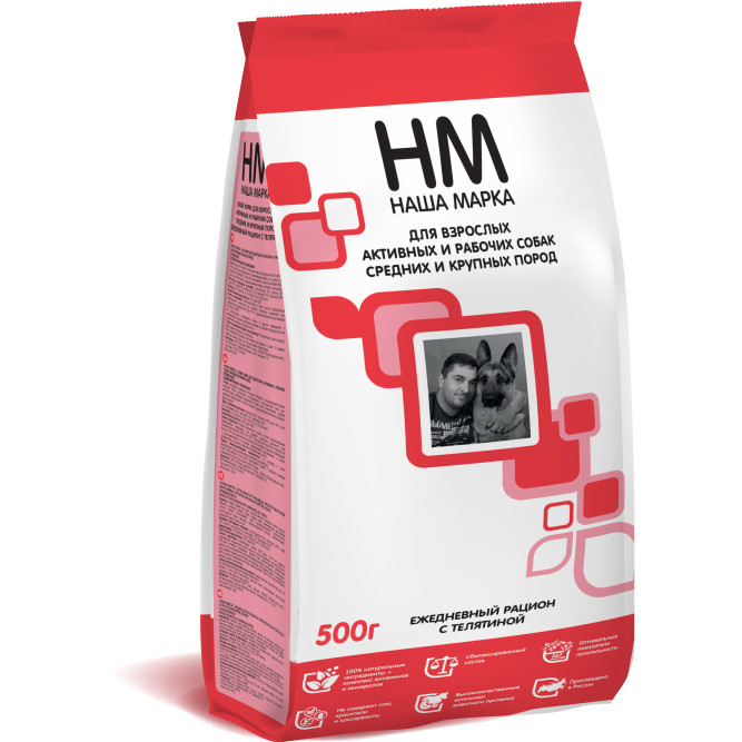 Наша Марка сухой корм для взрослых активных и рабочих собак средних и крупных пород с телятиной - 500 г