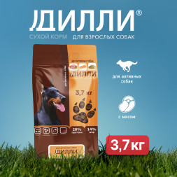 Дилли сухой корм для активных собак - 3,7 кг