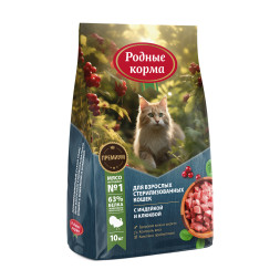 Родные корма сухой корм для взрослых стерилизованных кошек с индейкой и клюквой - 10 кг