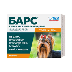 Барс капли инсектоакарицидные для собак весом до 10 кг - 1 пипетка