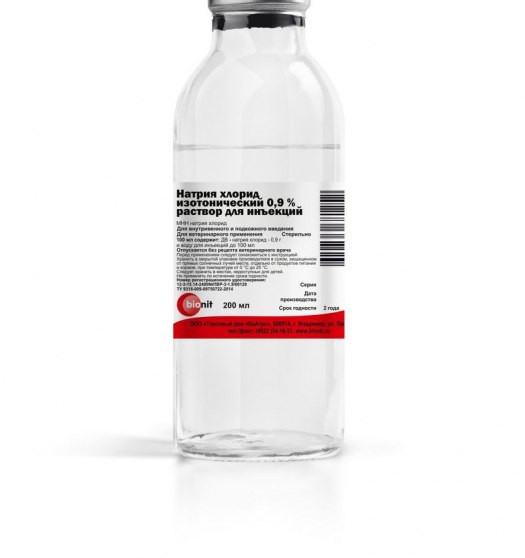 Натрия хлорид 0,9% раствор для инфузий - 200 мл
