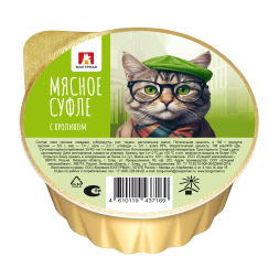 Зоогурман Мясное Суфле влажный корм для взрослых кошек, с кроликом - 100 г х 20 шт