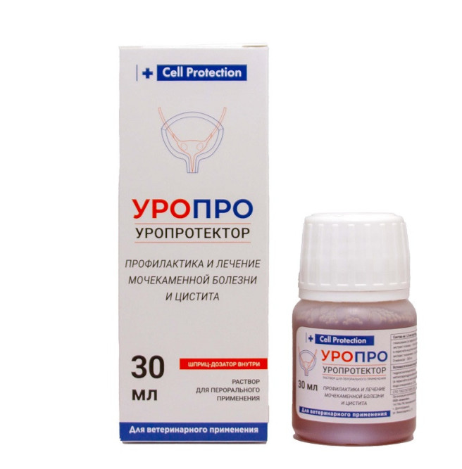 УроПро раствор для перорального применения - 30 мл