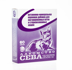 Ceva витаминное профилактическое лакомство для стерилизованных кошек - 60 таблеток