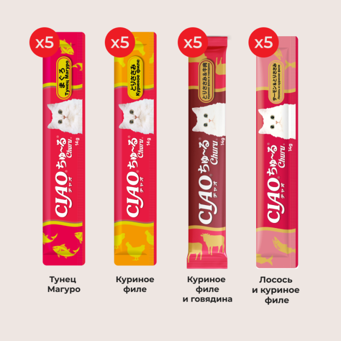 Inaba Ciao Churu лакомство-пюре для взрослых кошек, асссорти с тунцом Магуро и куриным филе - 14 г х 20 шт