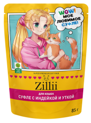 Zillii влажный корм для взрослых кошек, суфле из индейки и утки, в паучах - 85 г х 24 шт