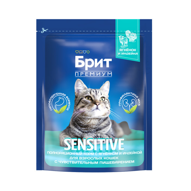 Brit Premium Cat Sensitive сухой корм для взрослых кошек с чувствительным пищеварением с ягненком и индейкой - 400 г