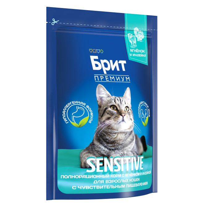 Brit Premium Cat Sensitive сухой корм для взрослых кошек с чувствительным пищеварением с ягненком и индейкой - 400 г