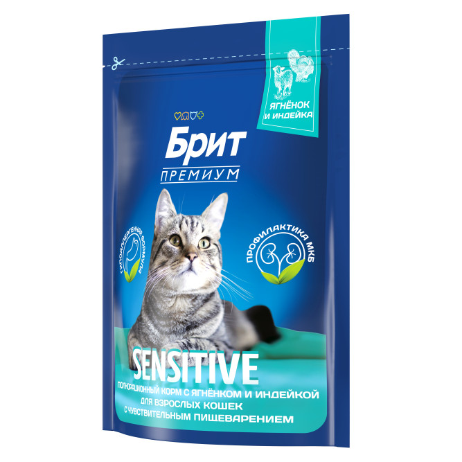 Brit Premium Cat Sensitive сухой корм для взрослых кошек с чувствительным пищеварением с ягненком и индейкой - 400 г