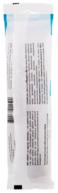 TiTBiT лакомство для собак крупных пород жевательный снек Dent со вкусом телятины - 20 г