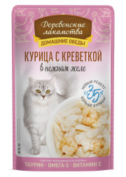 Деревенские лакомства Домашние обеды влажный корм для взрослых кошек с курицей и креветкой в нежном желе, в паучах - 70 г х 12 шт