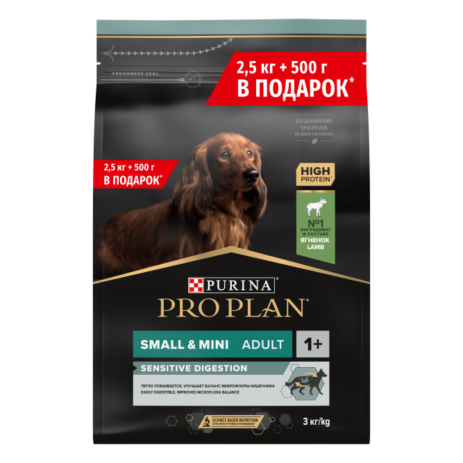 Pro Plan Adult Small&amp;Mini Sensitive Digestion сухой корм для собак мелких пород с чувствительным пищеварением с ягненком и рисом - 2.5 кг + 500 г в подарок