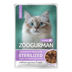 Зоогурман Sterilized влажный корм для взрослых стерилизованных кошек при чувствительном пищеварении с ягненком в соусе, в паучах - 85 г х 30 шт