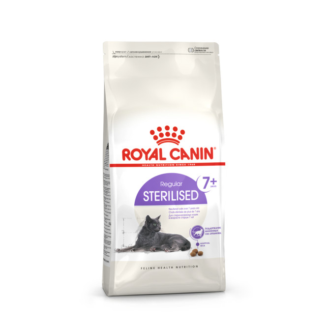 Royal Canin Sterilised 7+ сухой корм для стерилизованных кошек старше 7 лет - 400 г