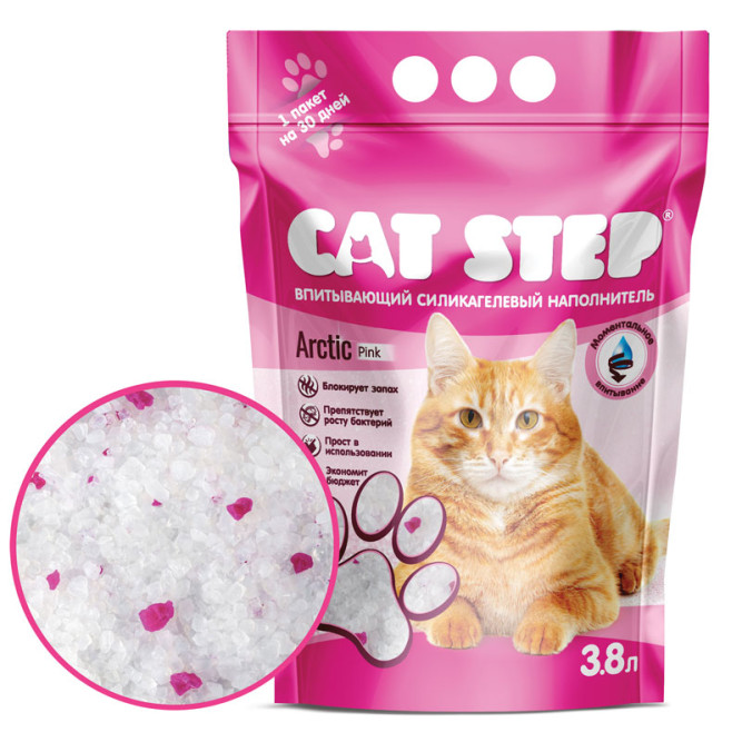 Cat Step Arctic Pink наполнитель впитывающий силикагелевый - 3,8 л (1,7 кг)