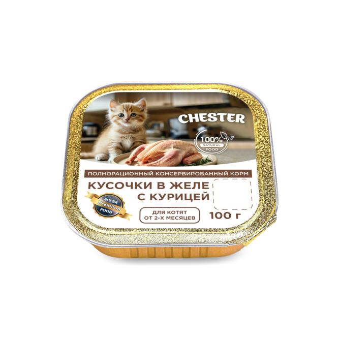 Chester влажный корм для котят, кусочки в желе с курицей, в ламистерах - 100 г х 16 шт