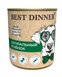 Best Dinner High Premium консервы для собак с натуральным ягненком - 340 г