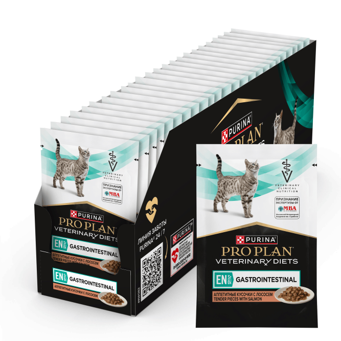 Purina Pro Plan Veterinary Diets EN St/Ox Gastrointestinal влажный диетический корм для котят и взрослых кошек при расстройствах пищеварения с лососем, в паучах - 85 г х 26 шт