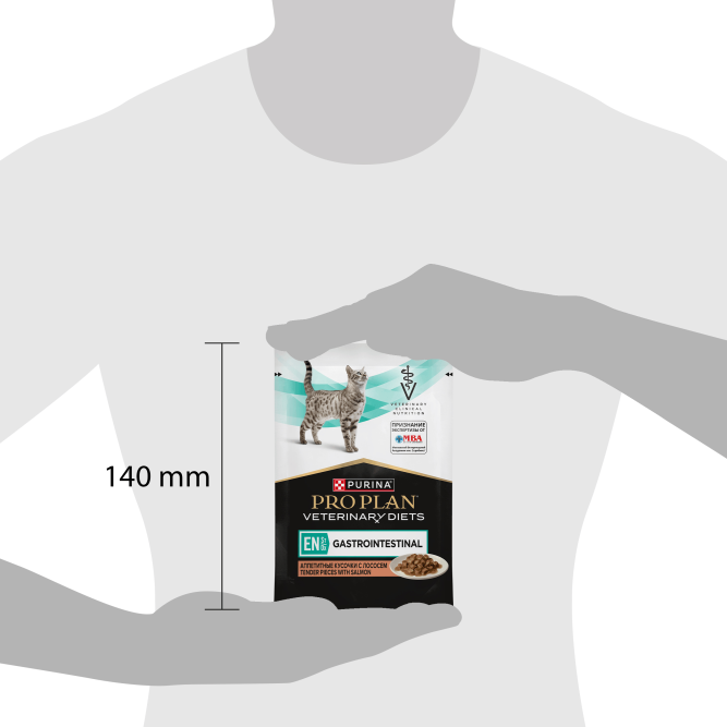 Purina Pro Plan Veterinary Diets EN St/Ox Gastrointestinal влажный диетический корм для котят и взрослых кошек при расстройствах пищеварения с лососем, в паучах - 85 г х 26 шт