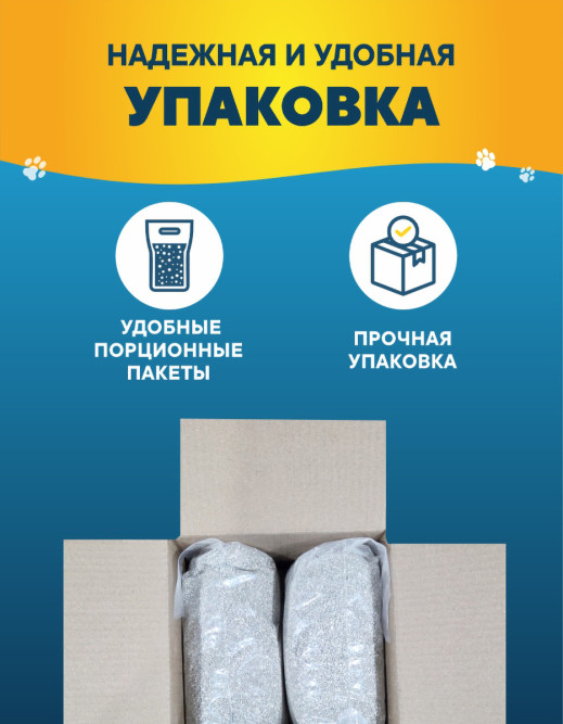 Fresh Paws Comfort комкующийся минеральный бентонитовый наполнитель для кошачьего туалета - 10 л (4 кг)