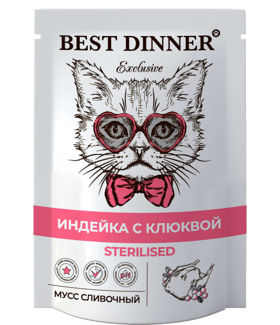 Best Dinner Exclusive Sterilised мусс сливочный индейка с клюквой паучи для стерилизованных кошек - 85 г х 24 шт