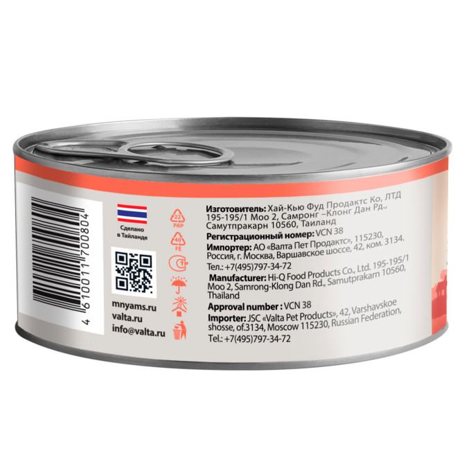 Мнямс влажный корм для взрослых кошек курица с лососем в нежном желе в консервах - 70 г х 24 шт