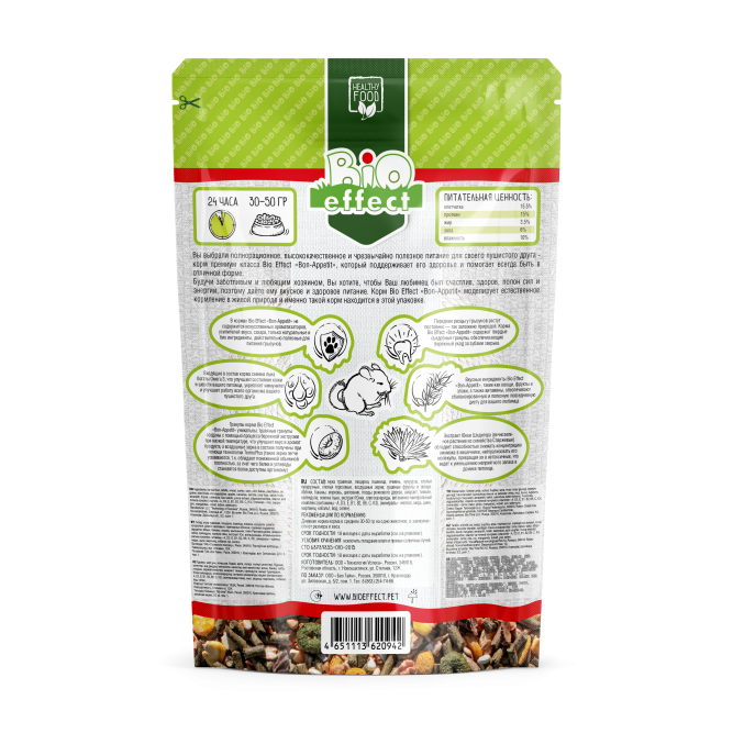 Bio Effect Bon-appetit корм для шиншилл - 750 г