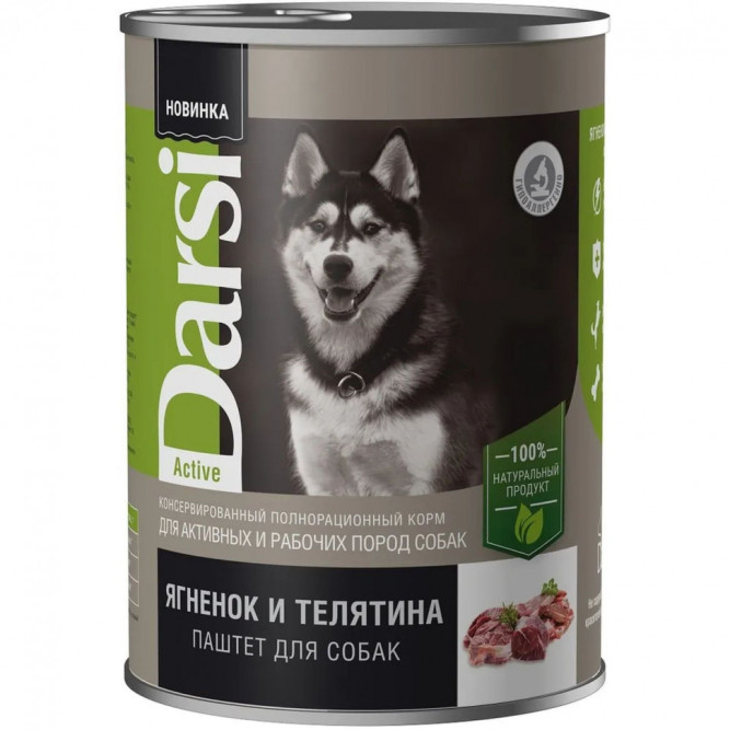Darsi консервы для активных и рабочих собак с ягненком и телятиной паштет - 410 г х 6 шт