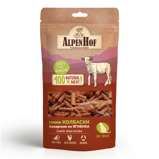 AlpenHof лакомство для кошек мини-колбаски баварские из ягненка - 50 г