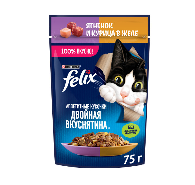 Felix "Аппетитные кусочки" Двойная вкуснятина влажный корм для взрослых кошек с ягненком и курицей в желе, в паучах - 75 г х 26 шт