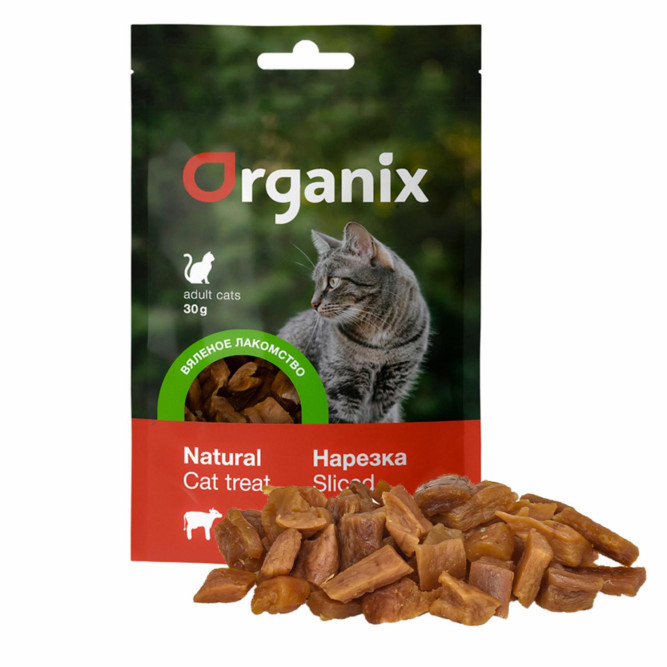 Organix лакомство вяленое для кошек, говяжье вымя, нарезка - 30 г