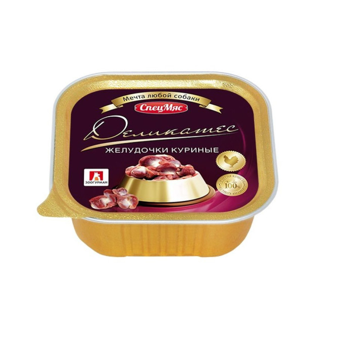 Зоогурман влажный корм для взрослых собак всех пород куриные желудочки - 150 г x 10 шт